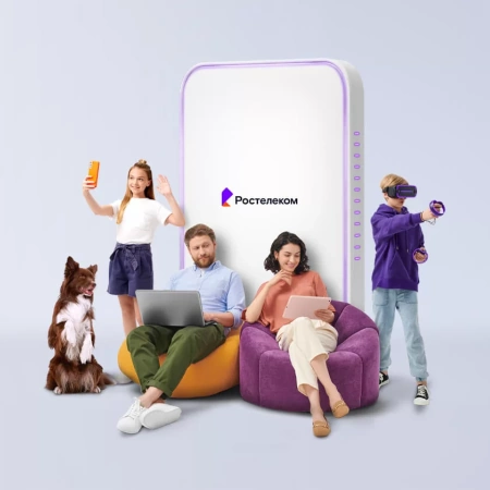 Технологии выгоды Ростелеком в село Чернышевка (Томская область)