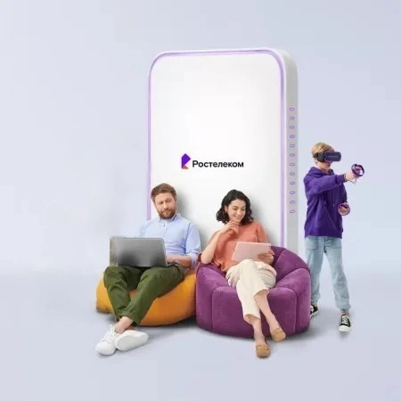 Технологии развлечения Ростелеком в село Чернышевка (Томская область)