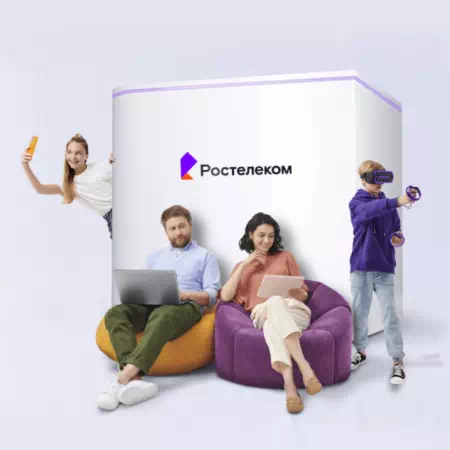 Технологии доступа Ростелеком в село Чернышевка (Томская область)